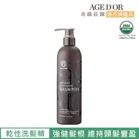 在飛比找momo購物網優惠-【AGED’OR 奇蹟莊園】固髮清潔露380ml(中性/乾性