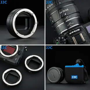 JJC 尼康Z卡口自動對焦近攝環微距攝影 Nikon Z30 Z50 Zfc Z5 Z6 Z7 II Z9 相機鏡頭適用