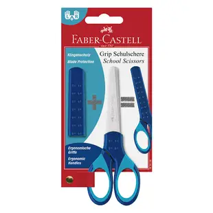 Faber-Castell 輝柏 好點子安全剪刀-藍色 NO.181549
