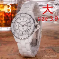 在飛比找蝦皮購物優惠-INS風楊冪衕款白色陶瓷手錶J12小情侶手錶男女款石英陶瓷錶