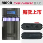 【優選百貨】【臺灣公司 免費開發票】4節免焊接移動電源 DIY套件 18650電池盒 充電寶電池 彈簧 可拆卸外殼