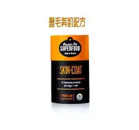 在飛比找BONEBONE優惠-organic pet 藥食菇保健全系列 豐毛美肌配方 60