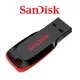 【SanDisk】CRUZER BLADE CZ50 USB2.0 隨身碟 台灣公司貨 8G 16G