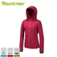 【Mountneer 山林 女 輕量防風SOFT SHELL外套《玫瑰紅》】32J06/保暖外套/休閒外套/連帽外套