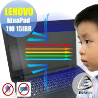 在飛比找Yahoo奇摩購物中心優惠-EZstick Lenovo IdeaPad 110 15I