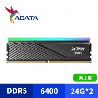 在飛比找蝦皮商城優惠-ADATA 威剛 XPG Lancer Blade DDR5