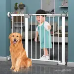 兒童安全門欄 狗門寵物圍欄 寶寶室內樓梯口免打孔安全防護門欄
