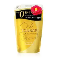 在飛比找DOKODEMO日本網路購物商城優惠-[DOKODEMO] TSUBAKI 高級損傷修護護髮素 補
