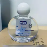 在飛比找Yahoo!奇摩拍賣優惠-Chicco奇哥寶貝嬰兒香水超好聞100ml