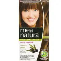 在飛比找樂天市場購物網優惠-岡山戀香水~mea natura 美娜圖塔 植萃橄欖染髮劑6