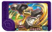 POKEMON FRIENDA Card 1-2-006 Melmetal TAKARA Japan