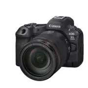 Canon EOS R5 II Mirrorless Camera with RF 24-105mm f/4L IS USM Lens