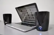 JBL Jembe 2.0 Bluetooth Wireless Speakers -