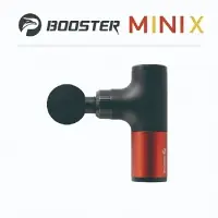 在飛比找樂天市場購物網優惠-Booster MINI X 肌肉放鬆迷你筋膜槍