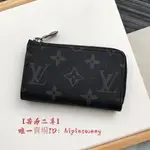 二手 LV 路易威登 MONOGRAM ECLIPSE 黑花M64430 男士 汽車專用 鑰匙包 N64410