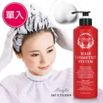 MAAFEI 瑪菲 360度全方位洗髮精 洗髮精/潤髮乳 1000ML《單入》