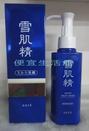 便宜生活館【美妝商品】Kose-高絲 雪肌精 靚白洗顏乳(140ml)明星商品(公司貨)新品