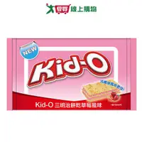 在飛比找蝦皮商城優惠-分享包KID-O三明治餅乾-草莓34【愛買】