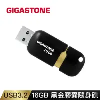在飛比找momo購物網優惠-【GIGASTONE 立達】16GB USB3.0 黑金膠囊