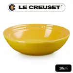 LE CREUSET-瓷器早餐穀片碗 18CM (芥末黃)