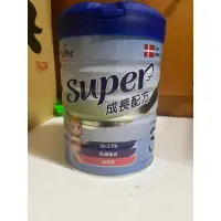 在飛比找蝦皮購物優惠-新安琪兒super成長奶粉850克