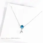 ✨珍妮小舖✨藍寶石水晶 美人魚尾 氣質 簡約時尚 鎖骨鏈 項鍊(台灣現貨)