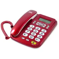 在飛比找蝦皮購物優惠-SAMPO聲寶來電顯示有線電話 HT-W1002L(兩色)