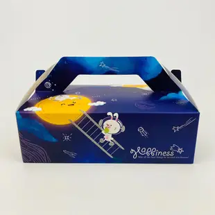 [6蛋] 星夢 手提盒 10入/組 附內襯 月餅禮盒 中秋禮盒 蛋黃酥禮盒 包裝紙盒 手提紙盒