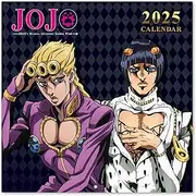 Jojos Bizarre Adventure Wall Calendar 2025 – Wall Calendar, Monthly Planner: with Writing Space and Illustrations (30 x 30 cm)