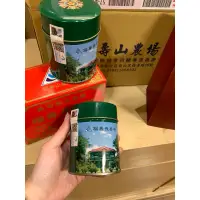 在飛比找蝦皮購物優惠-福壽山 長春茶2024最新