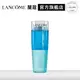 LANCOME 蘭蔻 快速眼唇卸妝液 125ml｜官方旗艦店