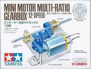 Tamiya 1:35 Scale 12-Speed Mini Motor Multi-Ratio Gearbox Kit
