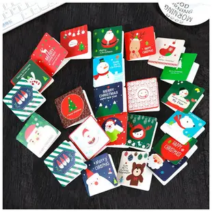 聖誕節小卡片 卡片 賀卡 加購價 隨機出貨 禮物 耶誕節卡片 聖誕節卡片 小卡片 聖誕老公公 麋鹿 雪人 聖誕樹