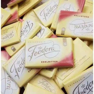 德國進口 Feoroda公爵夫人 60%75%可可賭神黑巧克力獨立小片7g