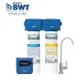 【BWT德國倍世】BWT PURE 2-WP 頂級款款淨水器-醫療級系列-二道式