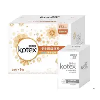 在飛比找蝦皮購物優惠-靠得住kotex 靠得住護墊一箱9包， 24片/包 瞬吸護墊