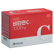 Yuhan Immune Nourishing Vitamin C White Skin Reduce Acne Antioxidant 1000Mg