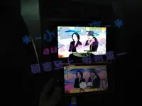 在飛比找Yahoo!奇摩拍賣優惠-【小鳥的店】日產 LIVINA JHY 音響主機 DVD 7