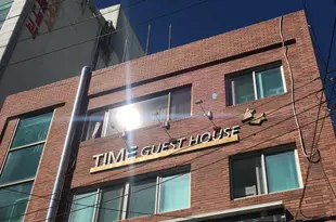 時光旅館Time Guesthouse