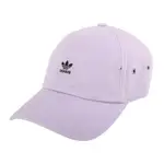 現貨免運ADIDAS-經典黑繡線三葉草LOGO女款棒球帽(薰衣紫)