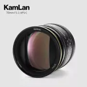 Kamlan 70mm F1.1 APS-C Manual Focus Large Aperture Lens for Canon Sony Fuji M4/3