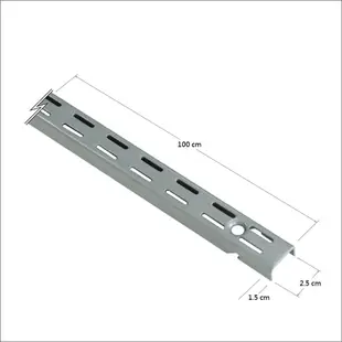 雅築壁掛式直立桿 100cm 銀色