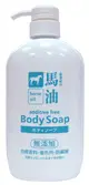 日本 KUMANO 熊野 馬油 無添加 保濕沐浴乳 600ml