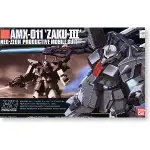 亞納海姆 GUNDAM ZZ 鋼彈 HGUC 1/144 AMX-011 ZAKU III 薩克3 預約