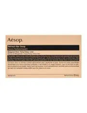 [Aesop] Refresh Bar Soap 150g