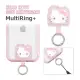小禮堂 Hello Kitty 50週年紀念 手機繩扣環