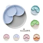 MINIWARE 天然聚乳酸聰明分隔餐盤組 花瓣盤 HEALTHY MEAL SET