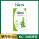 綠的GREEN 抗菌沐浴乳補充包-香蜂草精油700ml