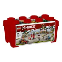 在飛比找樂天市場購物網優惠-LEGO 樂高 NINJAGO 旋風忍者系列 71787 創