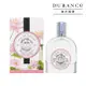 DURANCE DURANCE朵昂思 花漾淡香精(50ml)-秘境睡蓮-香水公司貨